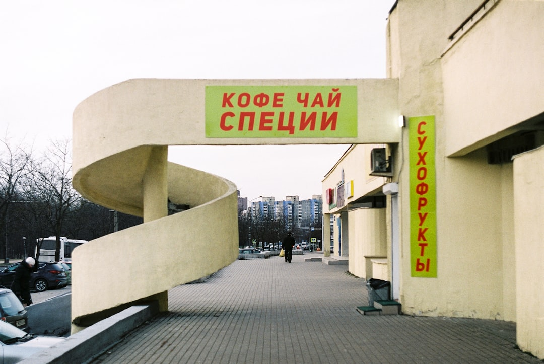Аватар клиента Анна В.