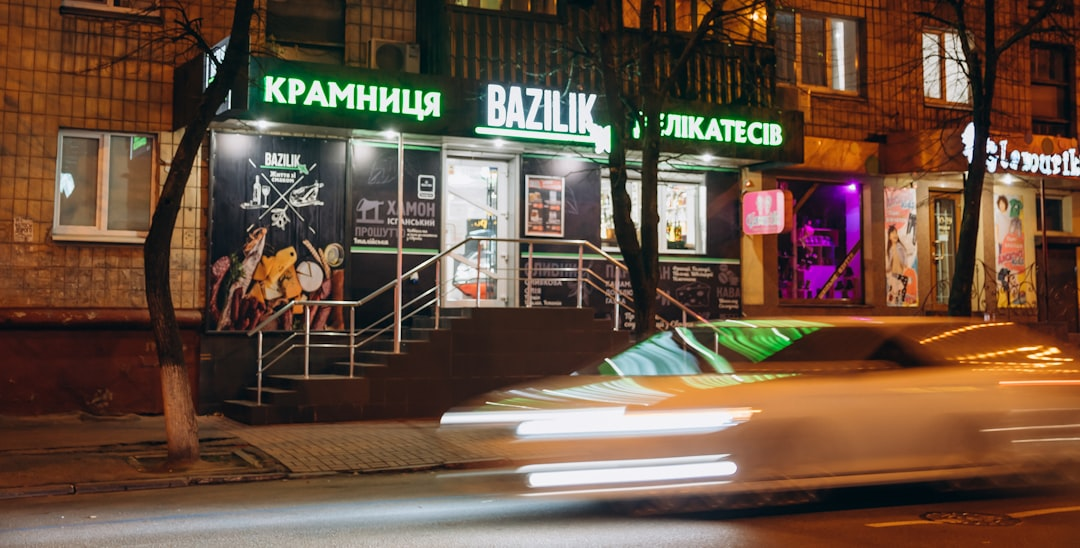 Аватар клиента Максим Р.